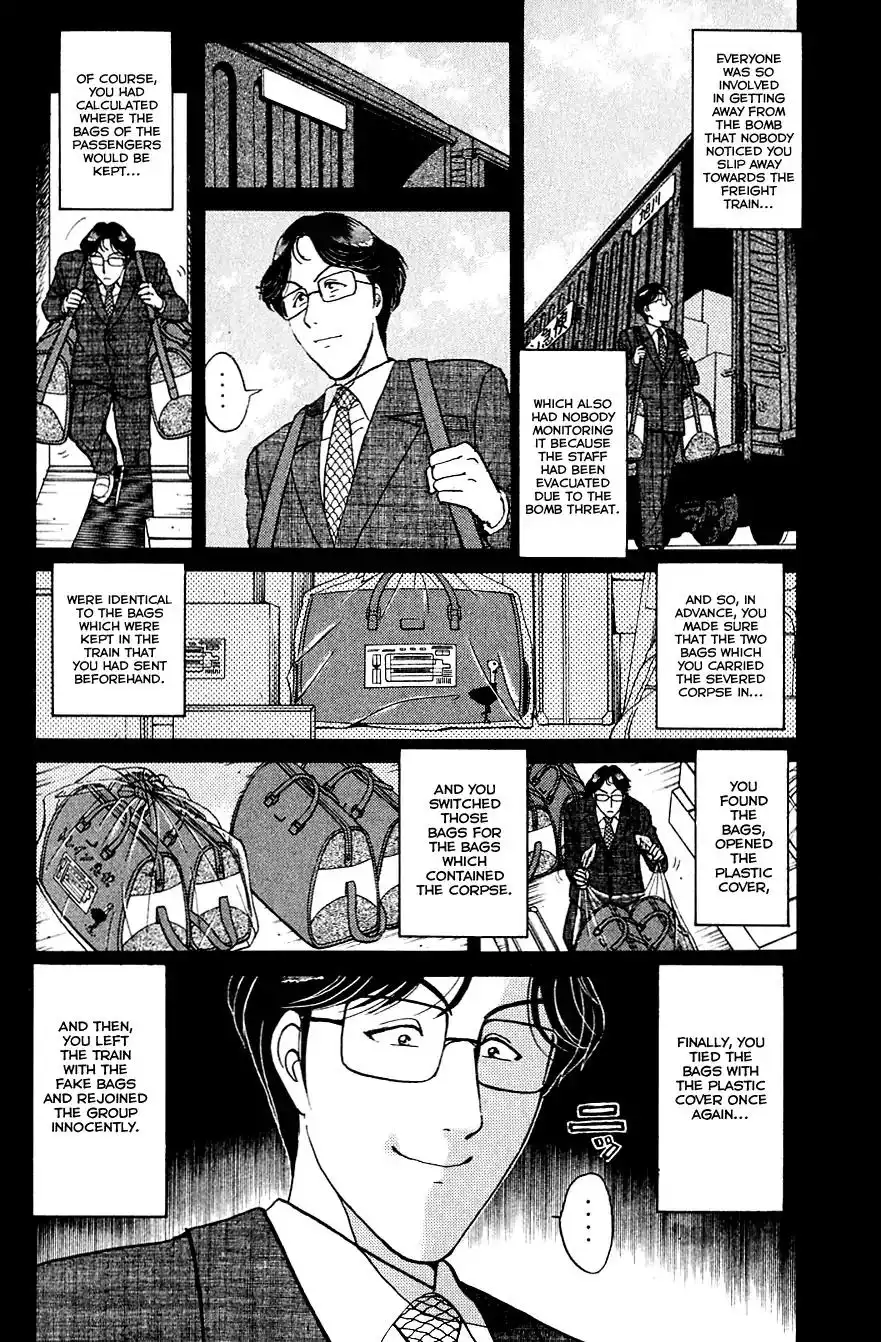 Kindaichi Shounen no Jikenbo Chapter 169 13